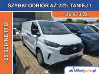 Ford Transit Custom  | Van Trend (L2/H1) | 2.0 Ecoblue 110 КM | FWD