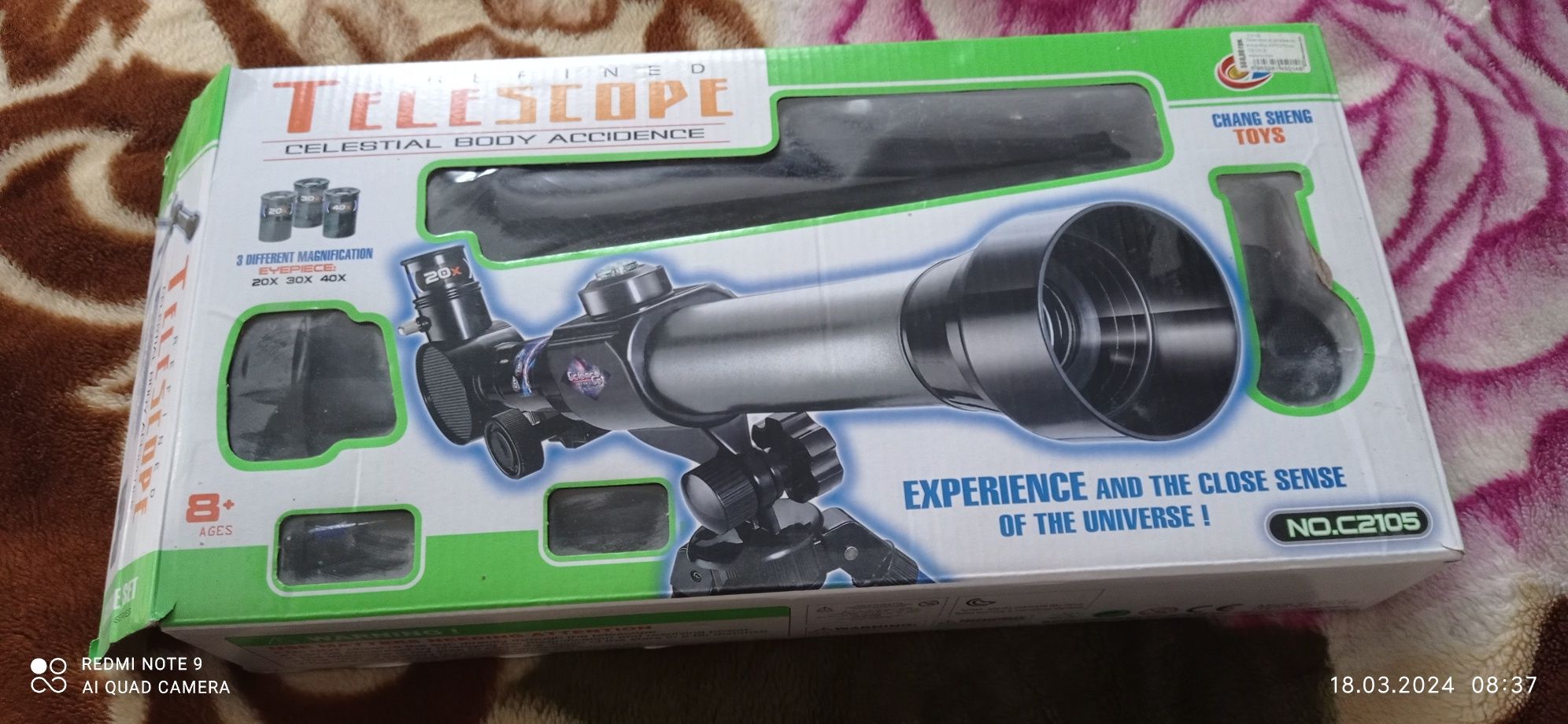 Дитячий телескоп в гарному стані