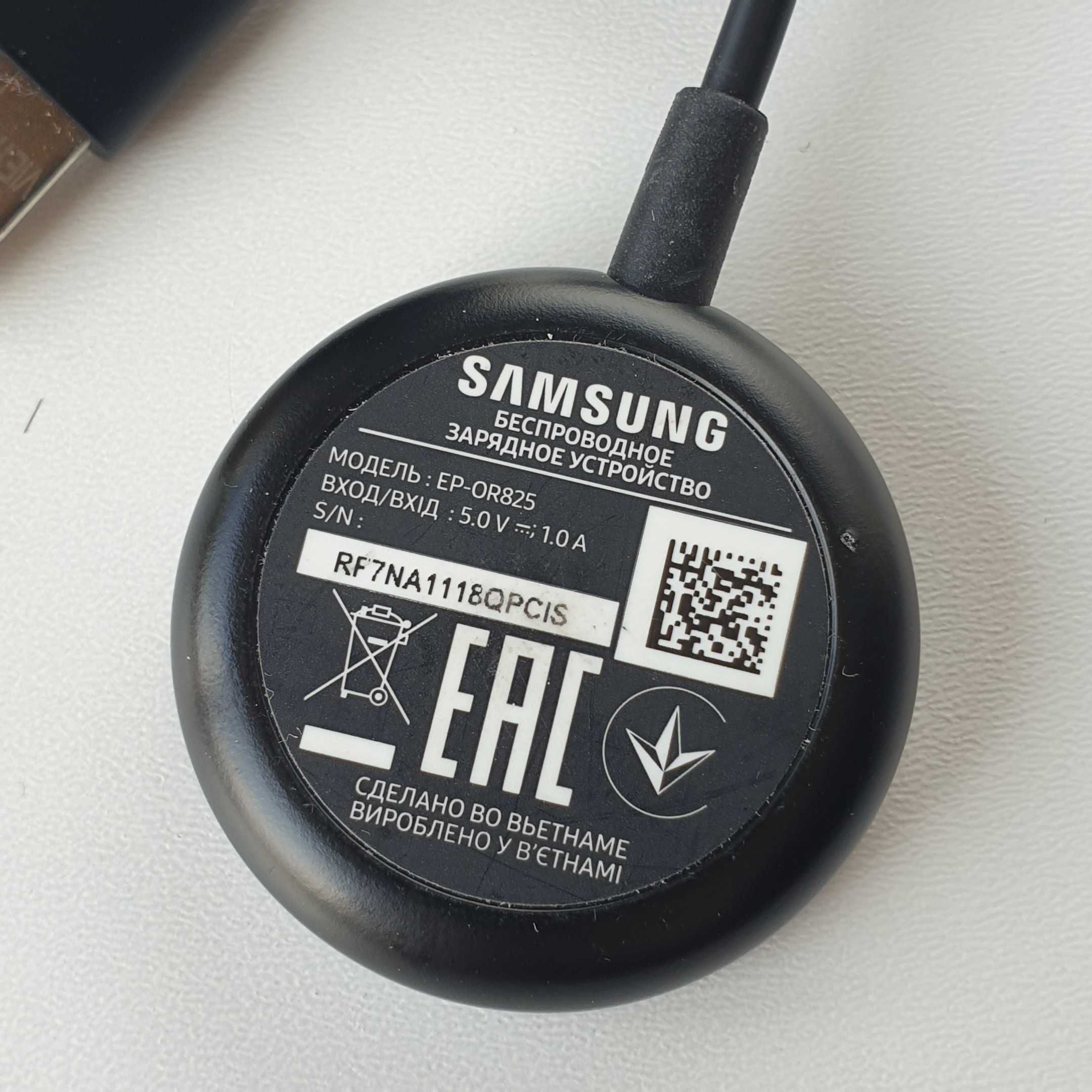 Ładowarka Galaxy Watch Active model Samsung ep-or825