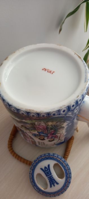 Bule Chinês original