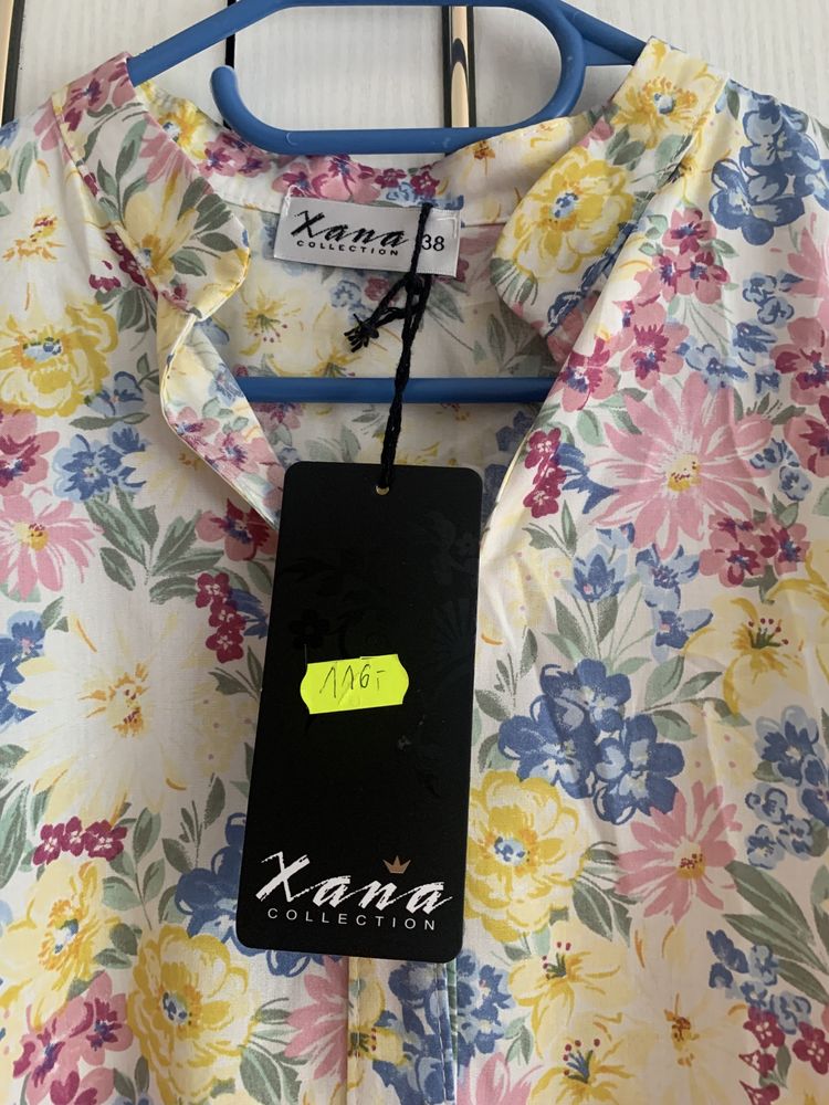 Koszula damska polskiej firmy Xana