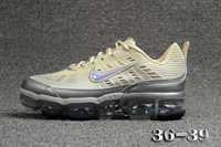 Buty Nike Air Max 2020 - Roz od 36 do 40