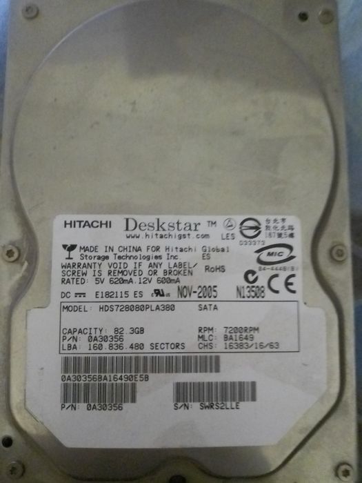 Жёсткий диск Hitachi Deskstar 82.3 ГБ