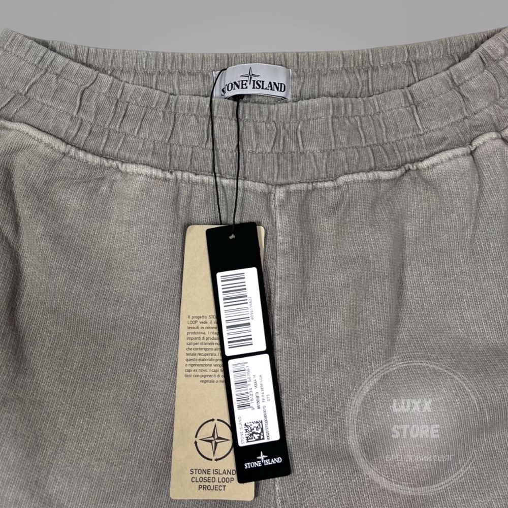 Шорти Stone Island Closed Loop 1:1 (stoneisland, стон, стон айленд)