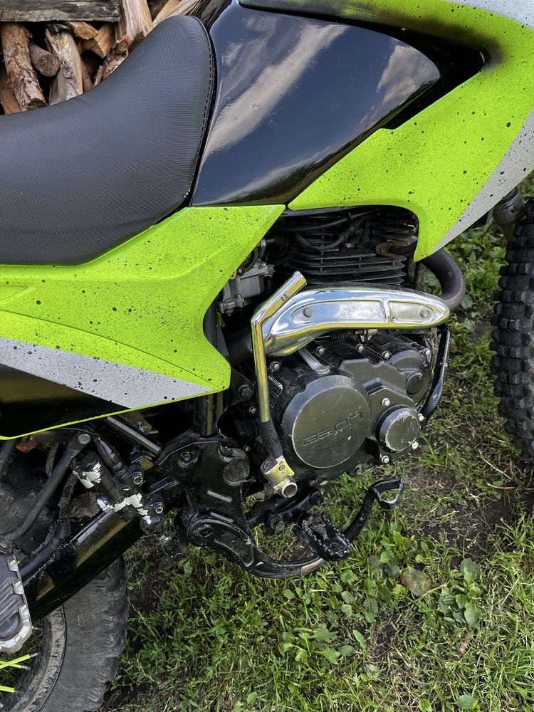Мотоцикл Geon X-Roud 250 Pro