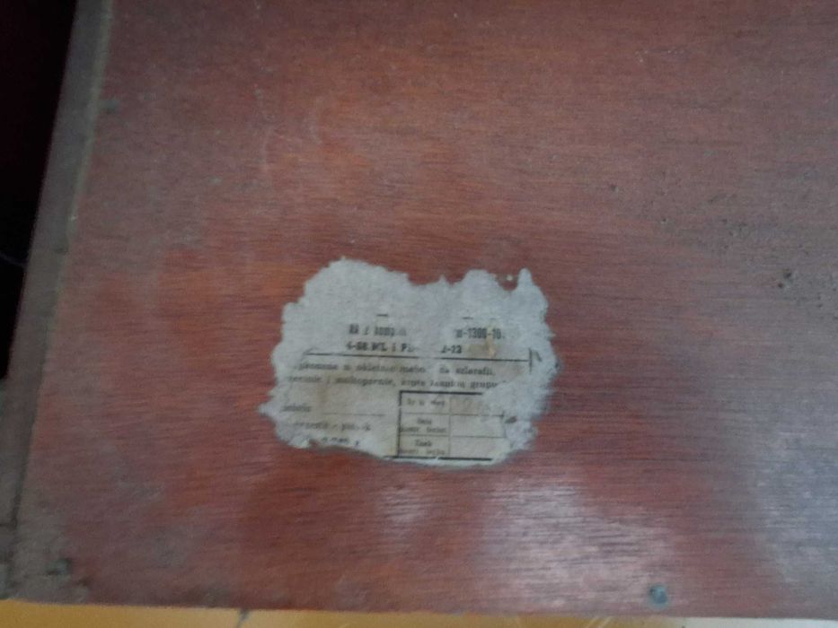 Wersalka PRL RETRO Lata 80