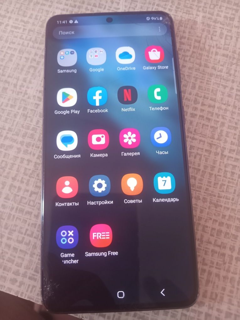 Samsung S21 5G  8/128  (SM-G991U).  Придавлений дисплей  в углу,на роб