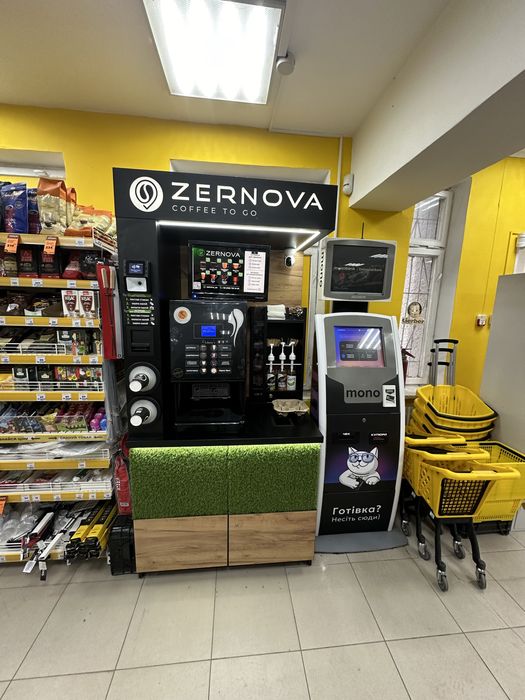 Кавʼярня самообслуговування