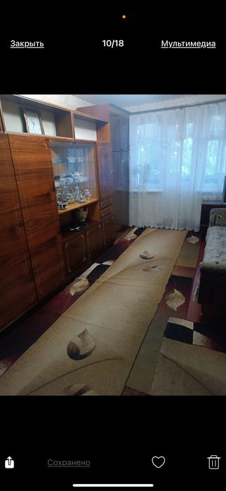 Здам 1 кім в центрі міста на Спартаку