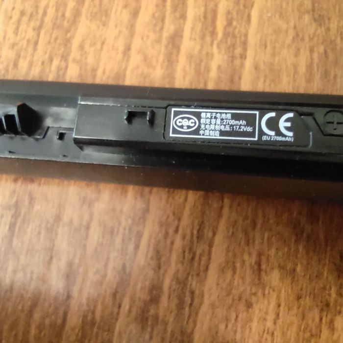 Батарея HP 14.8V до ноутбуків НР (HSTNN-DB8B)