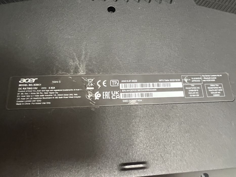 Acer Nitro 5 AN515-57
