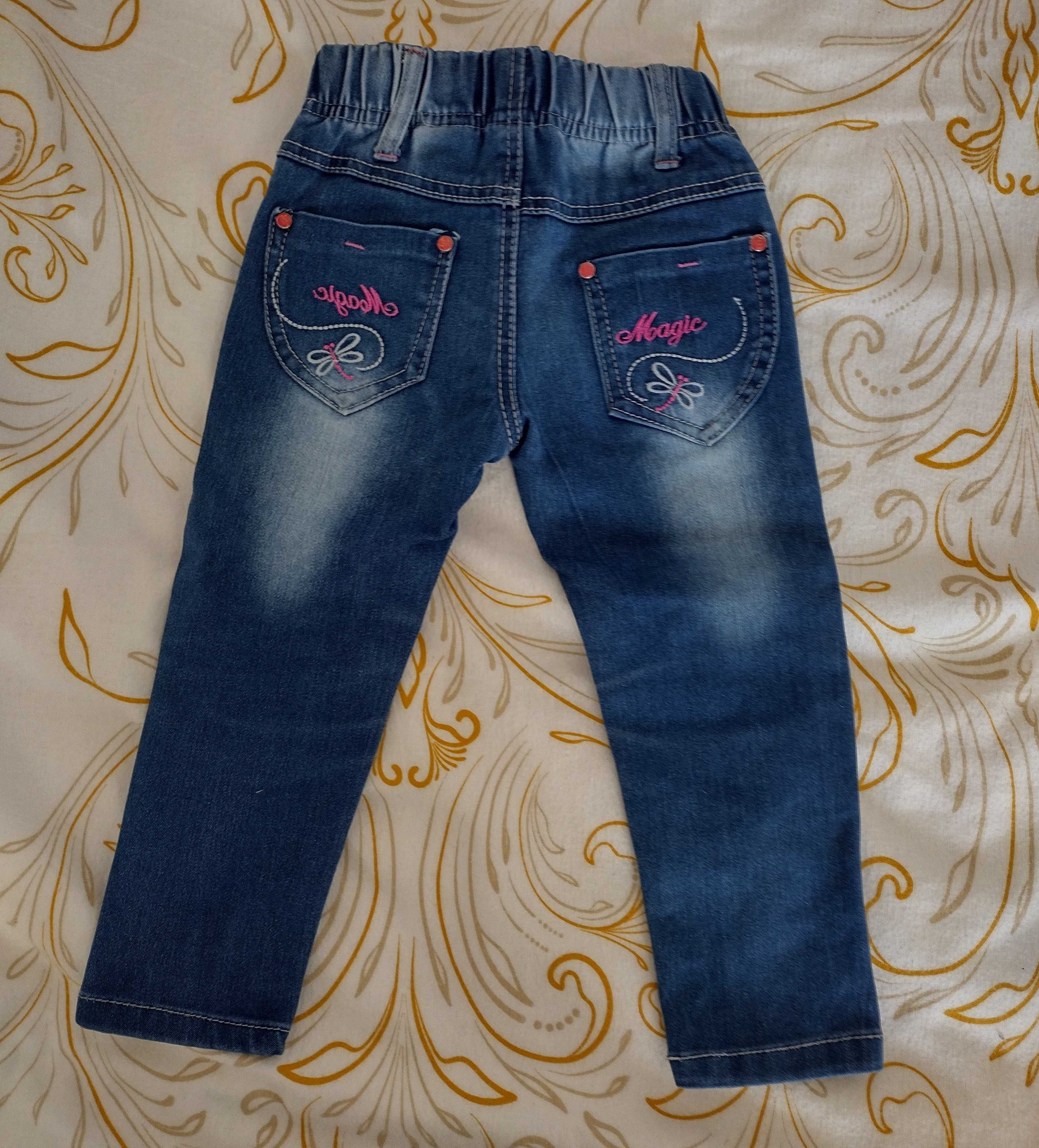 Spodnie jeansowe jegginsy dziewczęce z kieszeniami, r. 92