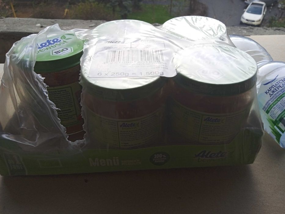 ALETE-HUMANA вечеря з 12 місяців 250 г макаронів, овочі, яловичина