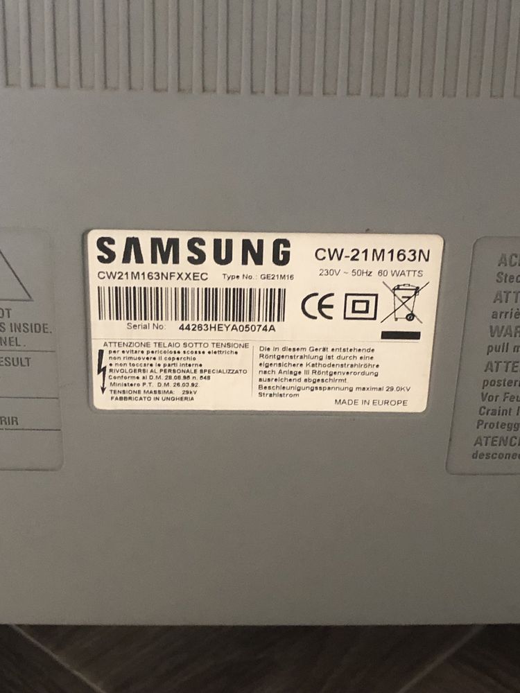Продаю Samsung Телевізор (старий)