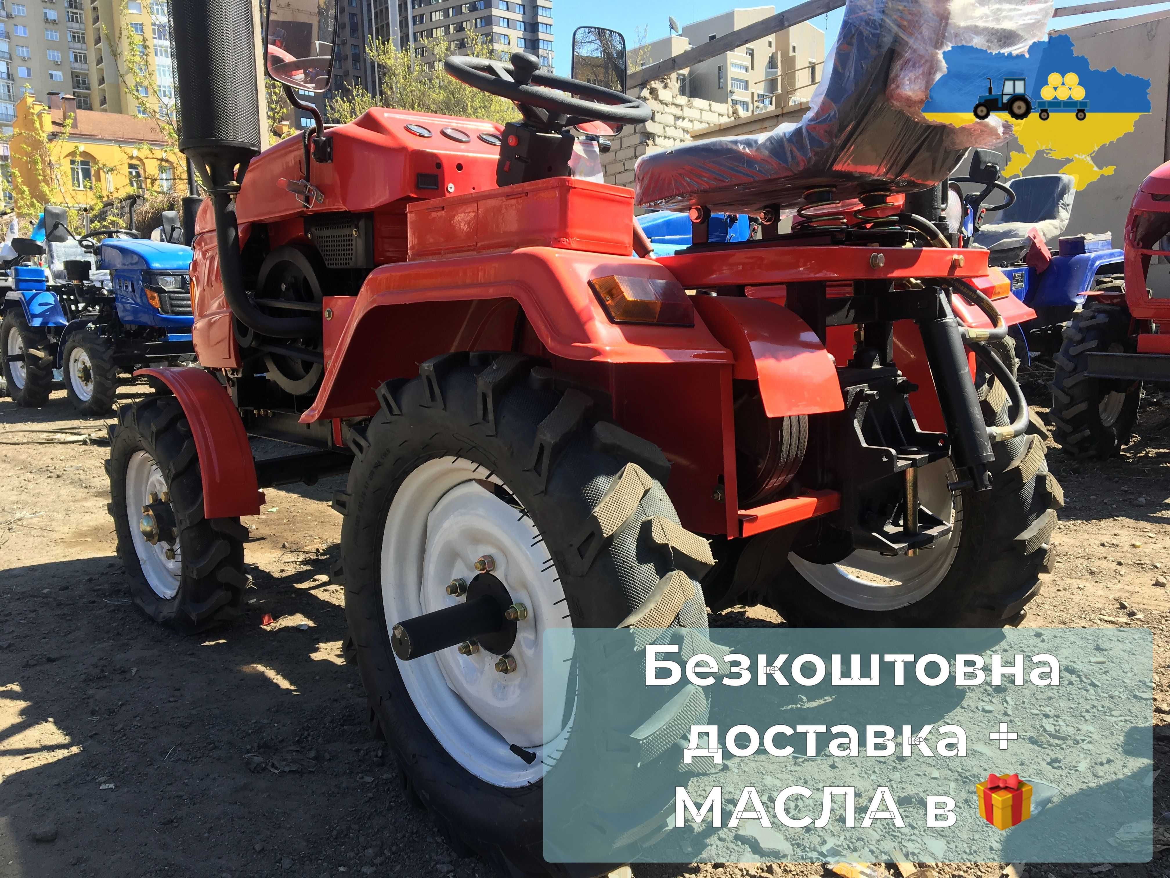 Мототрактор ДВ 160 Кентавр БЕЗКОШТОВНА доставка, масла в подарунок