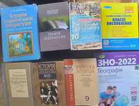 Укр літ. Фізика. Математика. Астрономія. Географія. Інформатика.