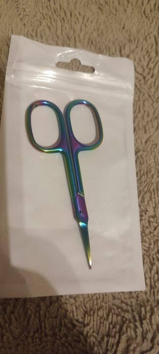 Nożyczki do skórek.  Nowe