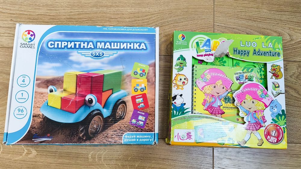 Smart games Спритна машинка