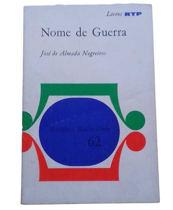 Nome de Guerra, de José de Almada Negreiros