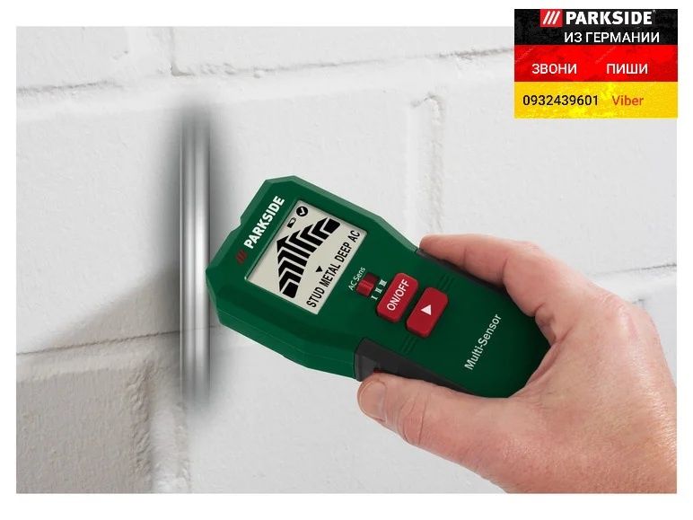 Многофункциональный детектор проводки 4в1 из ГЕРМАНИИ Parkside PMFD A3