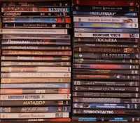 dvd много дисков мультфильмов и хиты hollywood разные стили кино двд