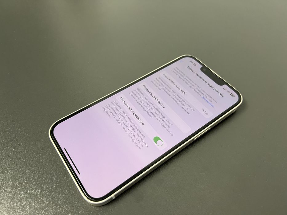 Iphone 13  !!!СТАН НОВОГО!!!