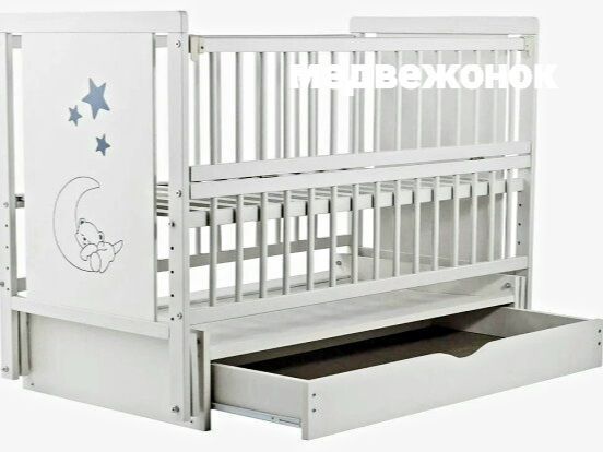 Кроватки детские для новорождённых
