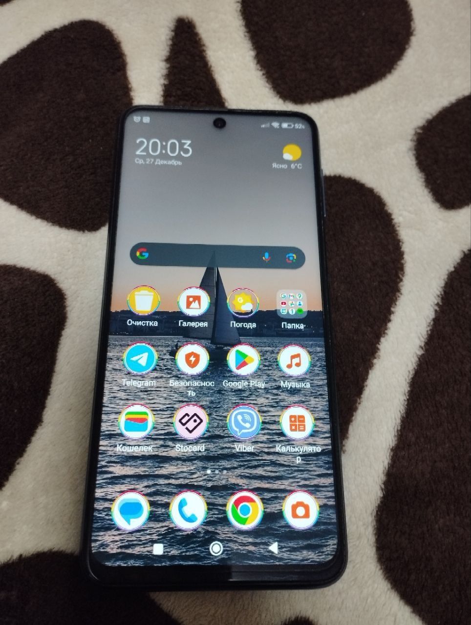 Xiaomi Redmi Note 9 Pro 6/64 gb(как новый)