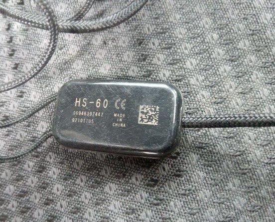 Гарнітура для мобільного.