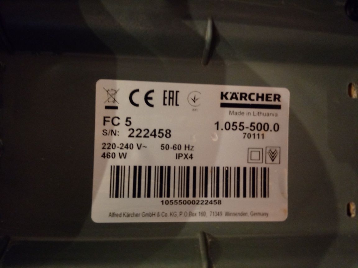 Mop elektryczny Karcher FC5