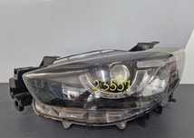 Mazda CX5 I Lift 15-17 r. Lampa Przód Lewa Full Led