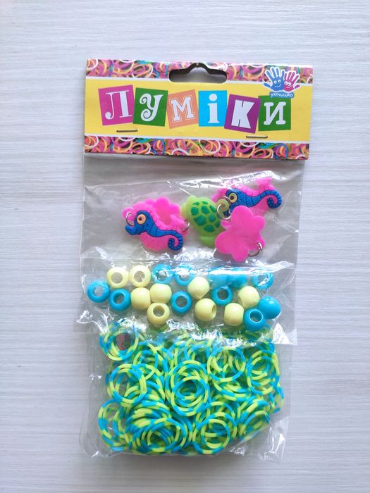 Набір для плетіння