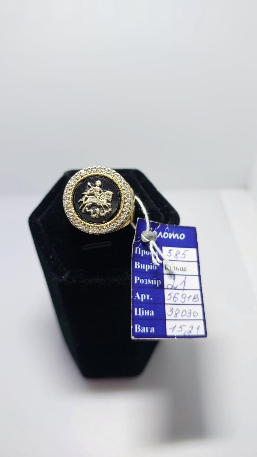 Печатка с ониксом золото 585 проба