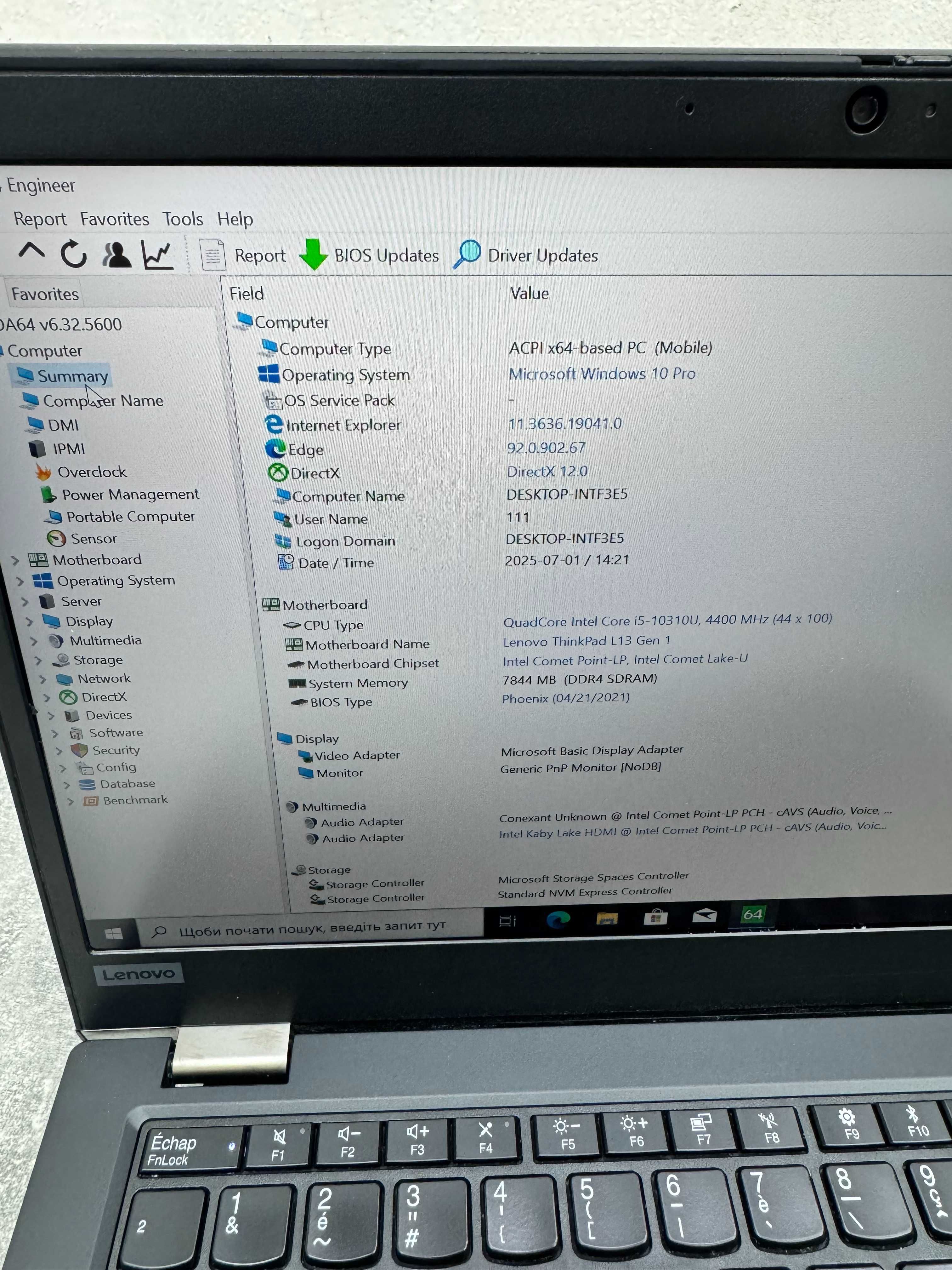 *ОПТ 3 штуки Ноутбук Lenovo ThinkPad L13 i5-10310U