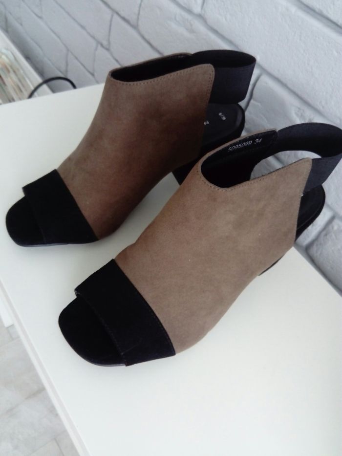 Sandały NEW LOOK rozm. 39