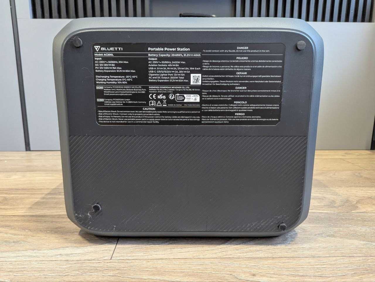 Зарядна станція Bluetti AC200L (2048 Wh / 2400W / 3600W)