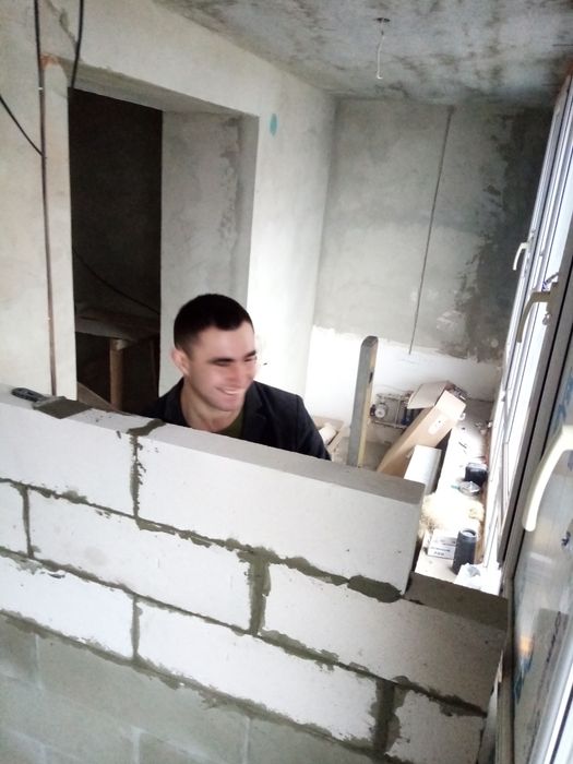 Всі види робіт...