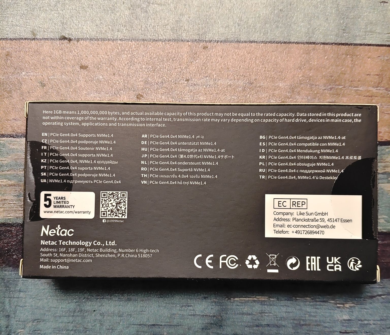 Netac NV7000 (2TB) PCIe4.0 M.2 2280 DRAM Cache (7200 МБ/с)