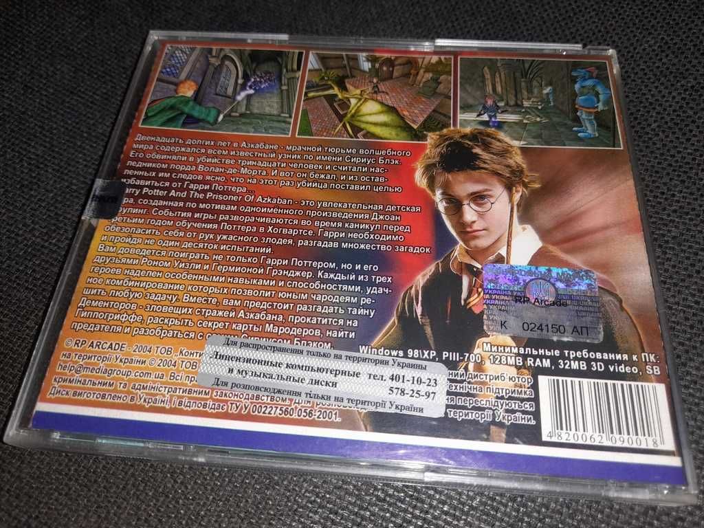 диск CD Harry Potter 3 Гарри Поттер