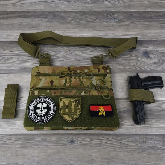 Сумка наплічна мультикам