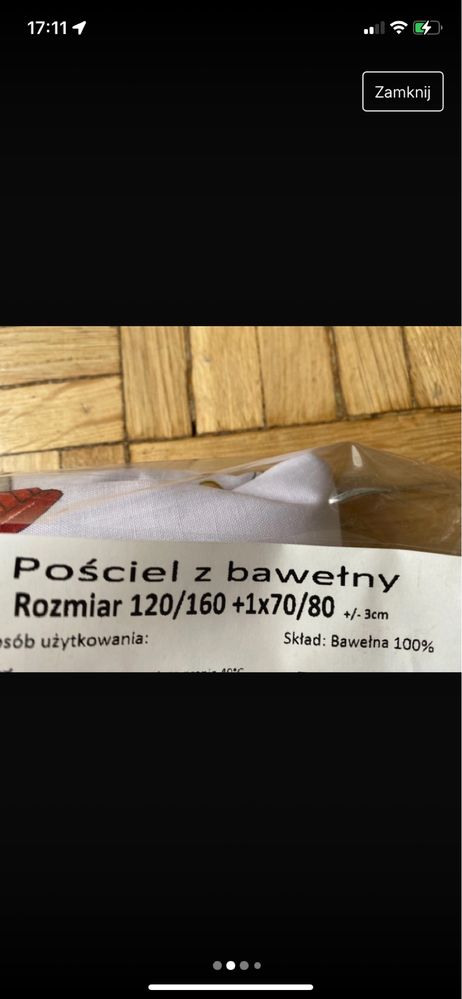 Pościel straż pożarna