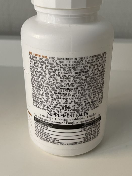 Биотин  OstroVit Biotin Plus 100табл, 21st, Now, Swanson, Progress
