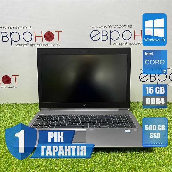 Ноутбук Zbook 15 G5 Intel i7-8750H/32gb/500ssd/Quadro P1000