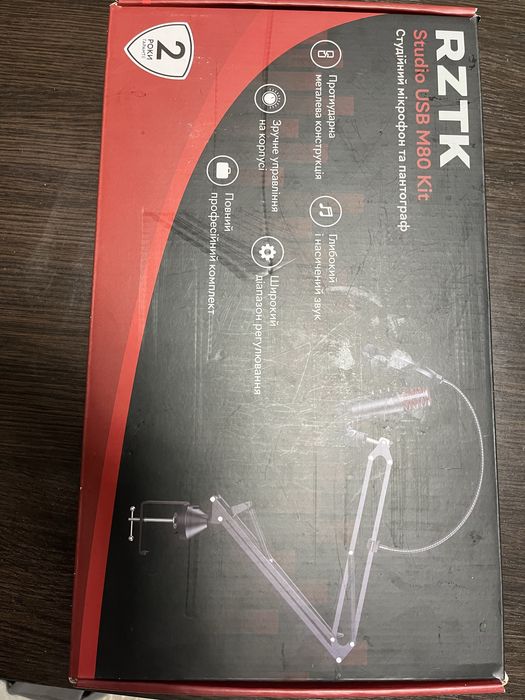 Студийный микрофон rztk studio usb m80 kit