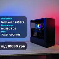 Ігровий комп'ютер RX 580, Intel xeon e5 2650v2, 16GB