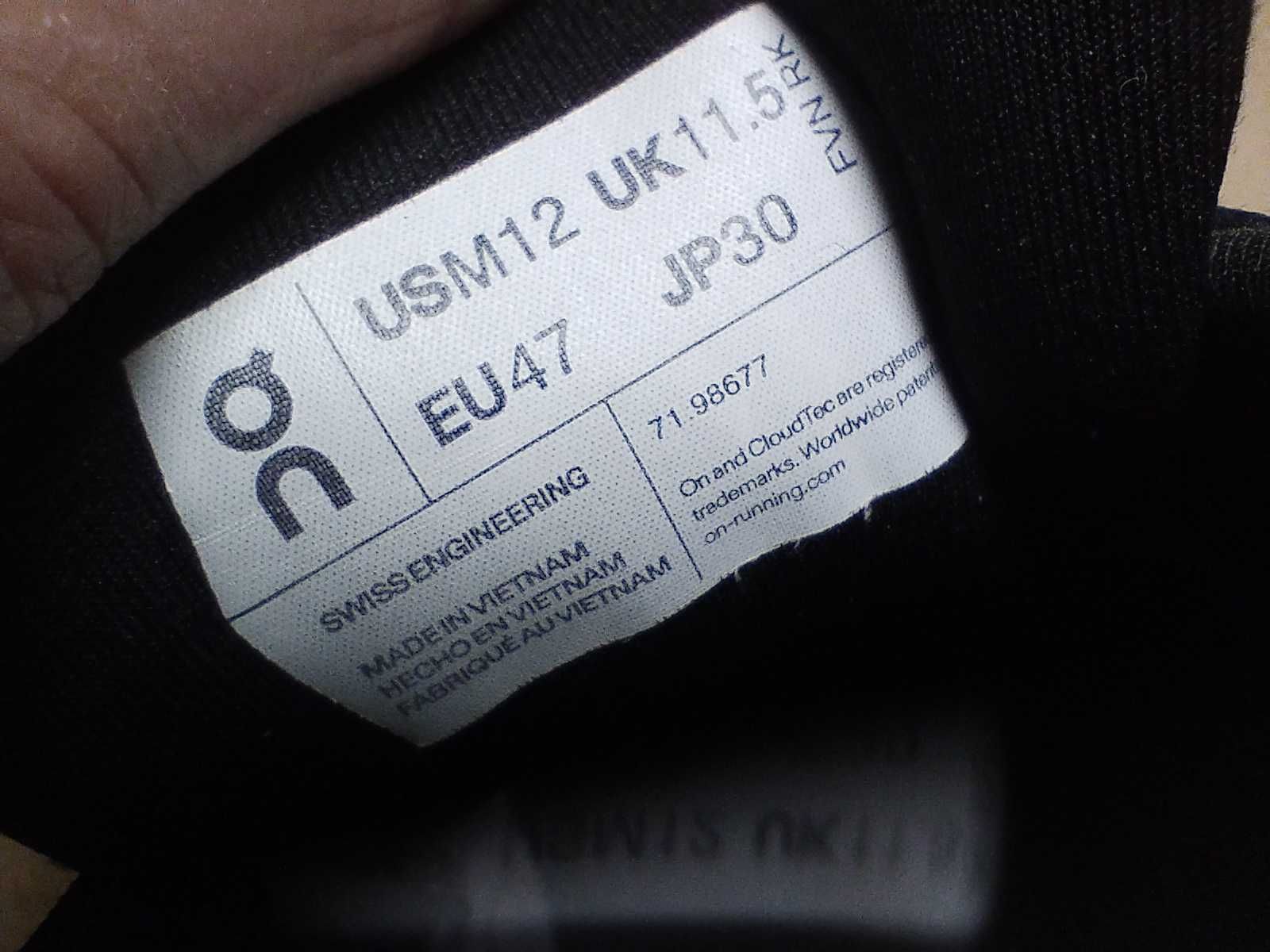 Buty do biegania biegowe ON Running Cloudflyer roz. 47