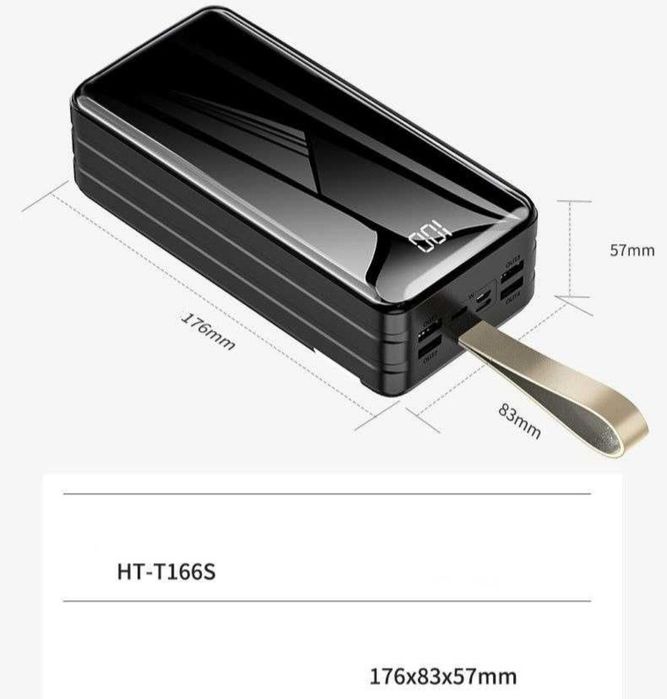 Павербанк з ліхтарем. 60000 mAh
