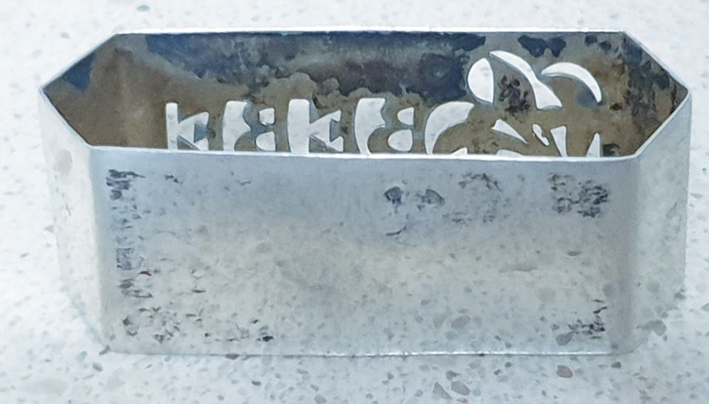 Antiga argola de guardanapo bebé e bracelete de criança em prata