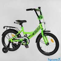 Детский велосипед для мальчиков 16"/18"/20" Corso Maxis