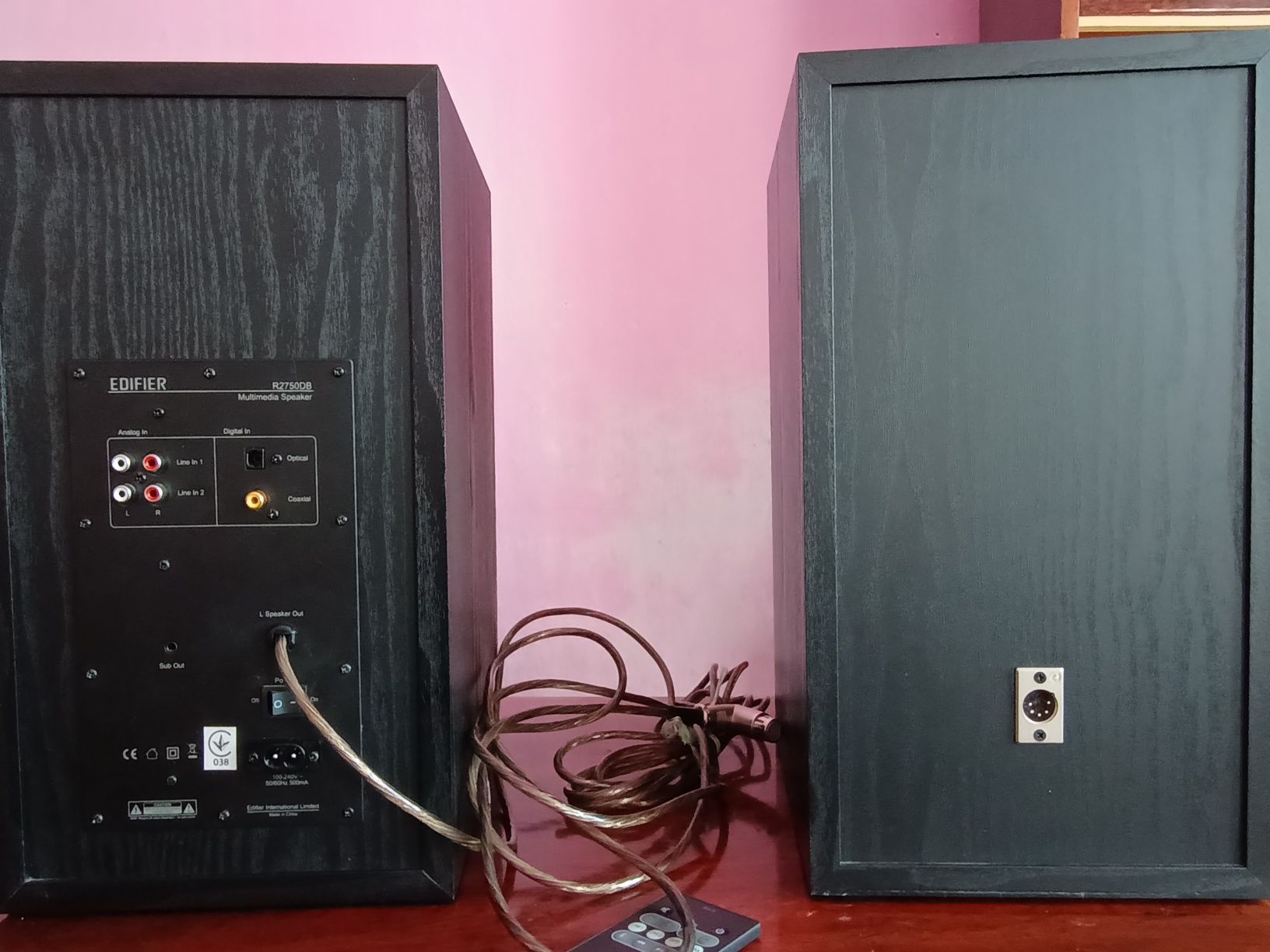 Мультимедійна акустика Edifier R2750DB